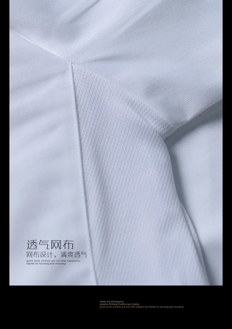 Chef Uniform Men Seven-quarter Sleeve Summer Breathable Kitchen Cooking Jacket Restaurant Hotel Hairdressers Salon Overalls