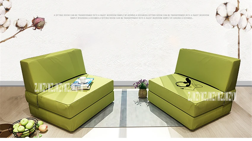 N826 Living Room Modern Simple Sleeping Bed Tatami Sofa Chair Comfortable Multifunction Washable Lazy Sofa Sponge Foldable Sofa