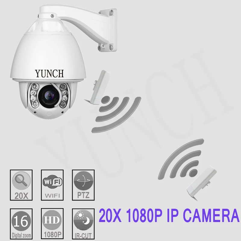 Full HD 1080 P камера видеонаблюдения с hik модуль Wi Fi автоматическое отслеживание IP ptz