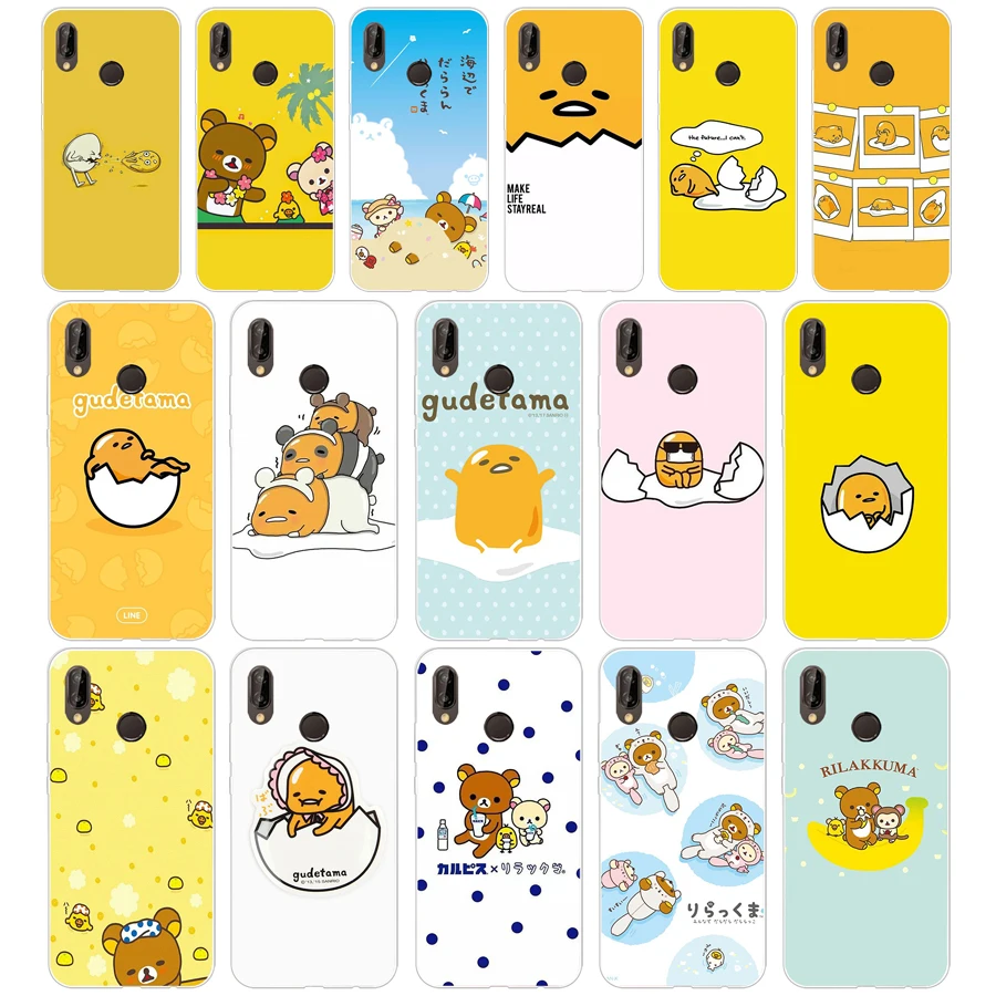 31AQ Забавный Милый мультяшный Rilakkuma6 Мягкий Силиконовый ТПУ чехол для huawei p 20 lite pro y6