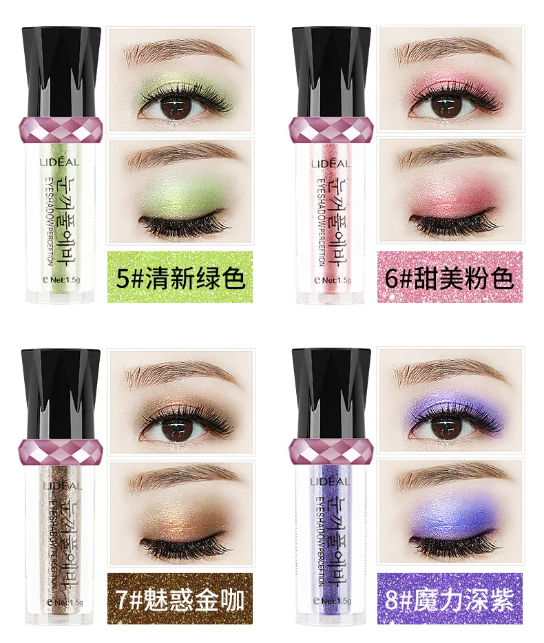 Бренд LIDEAL корейский стиль блеск жемчуг тени для век порошок водонепроницаемый