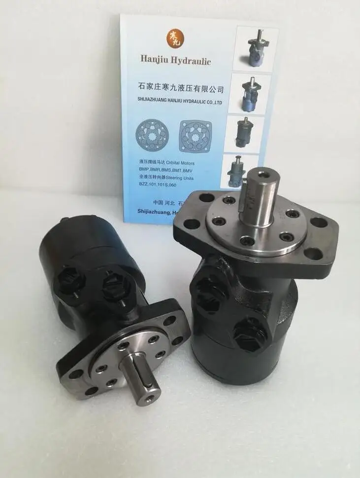 

Hydraulic Components OMR100 1516001 Oil Motor Drive Motor