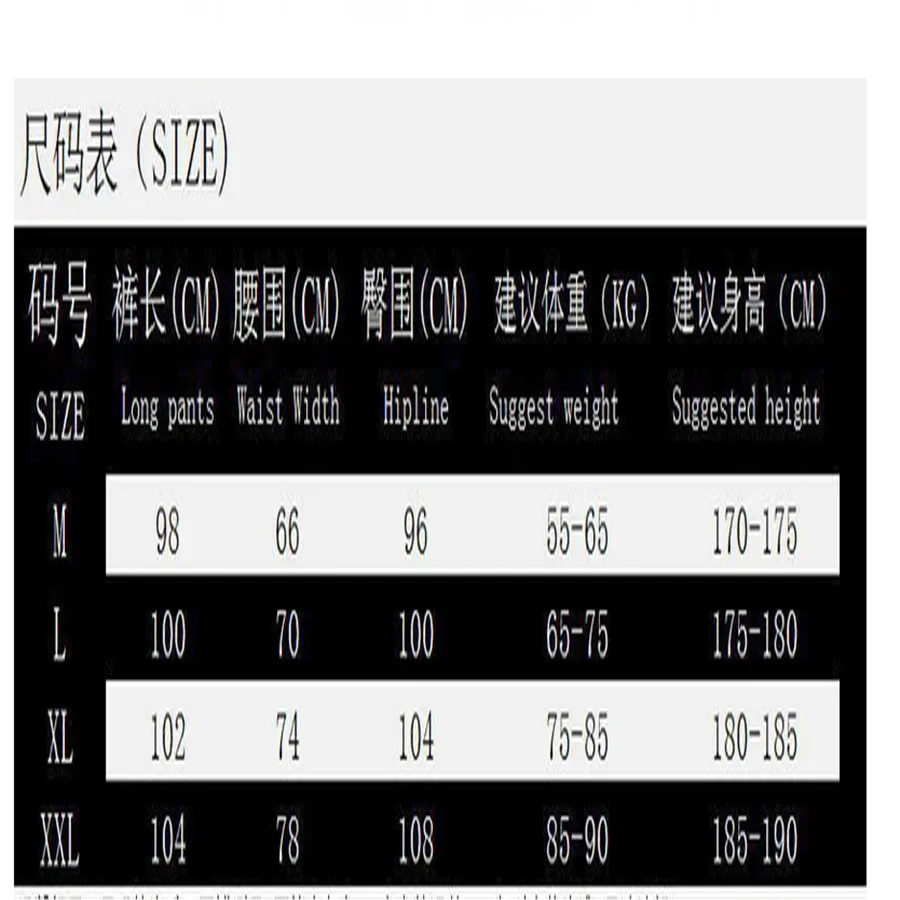 

Men's Track Pants Casual Sport Gym Jogging Jogger Pencil Pants Slim Fit Trousers Bottoms Spring Summer Autumn