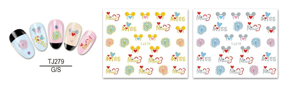 5 sheet 12 type Gold/Silver Children Cartoon Nail Stickers Designs Gummed 3D Art Decals Decorations TJ277-288 | Красота и здоровье
