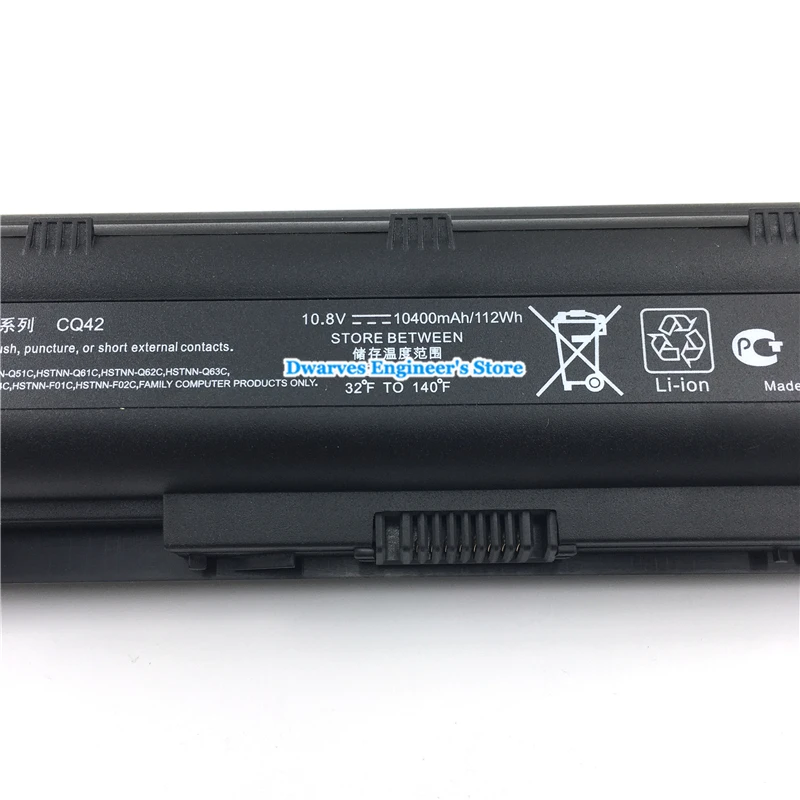 Аккумулятор для HP Pavilion G6 G7 Dv6 Dv7 G72 Dv5 Dv3 CQ42 CQ62 CQ32 586006 361 586007 541 321 MU09XL|battery for hp|battery hp