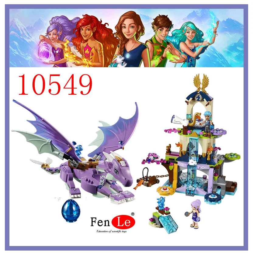 Bela Elves 10549 Dragon Sanctuary строительные блоки DIY Развивающие игрушки совместимы с 41178 друзьями