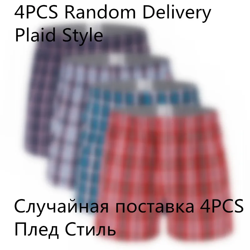 Mix Color Plaid 4 шт./лот, классические клетчатые полосатые мужские боксеры, хлопковое Мужское нижнее белье, тканые мужские трусы со стрелками, боксеры размера плюс 4XL 5XL 6XL - Цвет: Mix Color Plaid