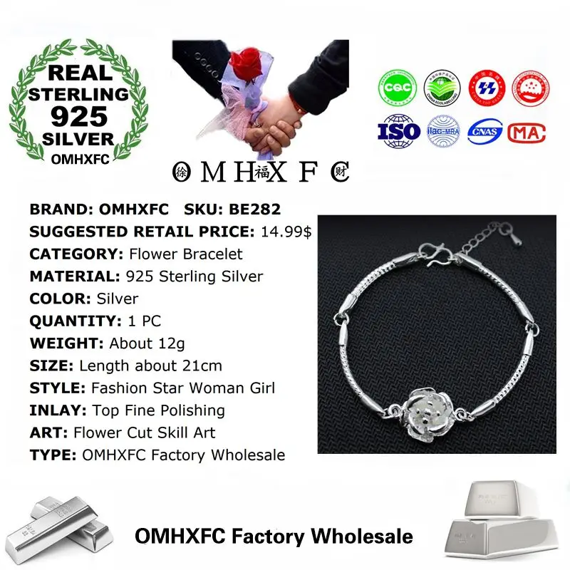OMHXFC,, Европейская мода, для женщин, девушек, для вечеринки, дня рождения, свадьбы, подарок, элегантный цветок, звено, 925 серебро, браслеты BE282