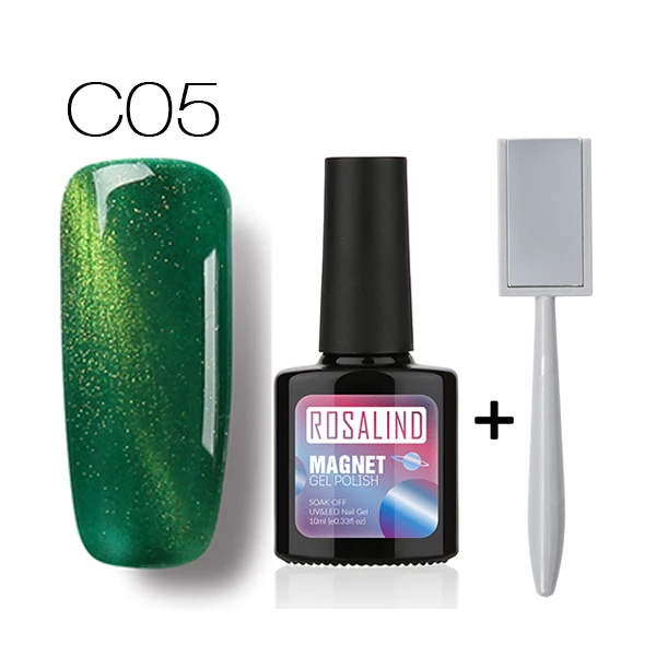 C05 with Magnet Rosalind 10 мл кошачий глаз лак для ногтей Отмачивание высококачественное покрытие 1 цвет с 1 магнитная палочка - Цвет: C05 with Magnet