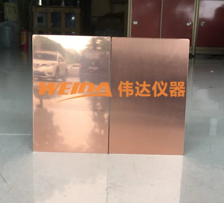 

Copper sheet copper plate 120x90x0.3 100x65x0.3mm