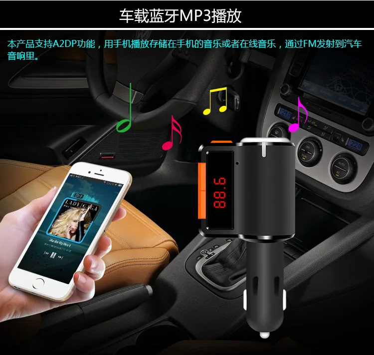 Bluetooth автомобильный комплект Handsfree Автомобильный mp3 плеер fm-передатчик радио адаптер в Автомобиль модулятор прикуриватель двойной USB выход BC09