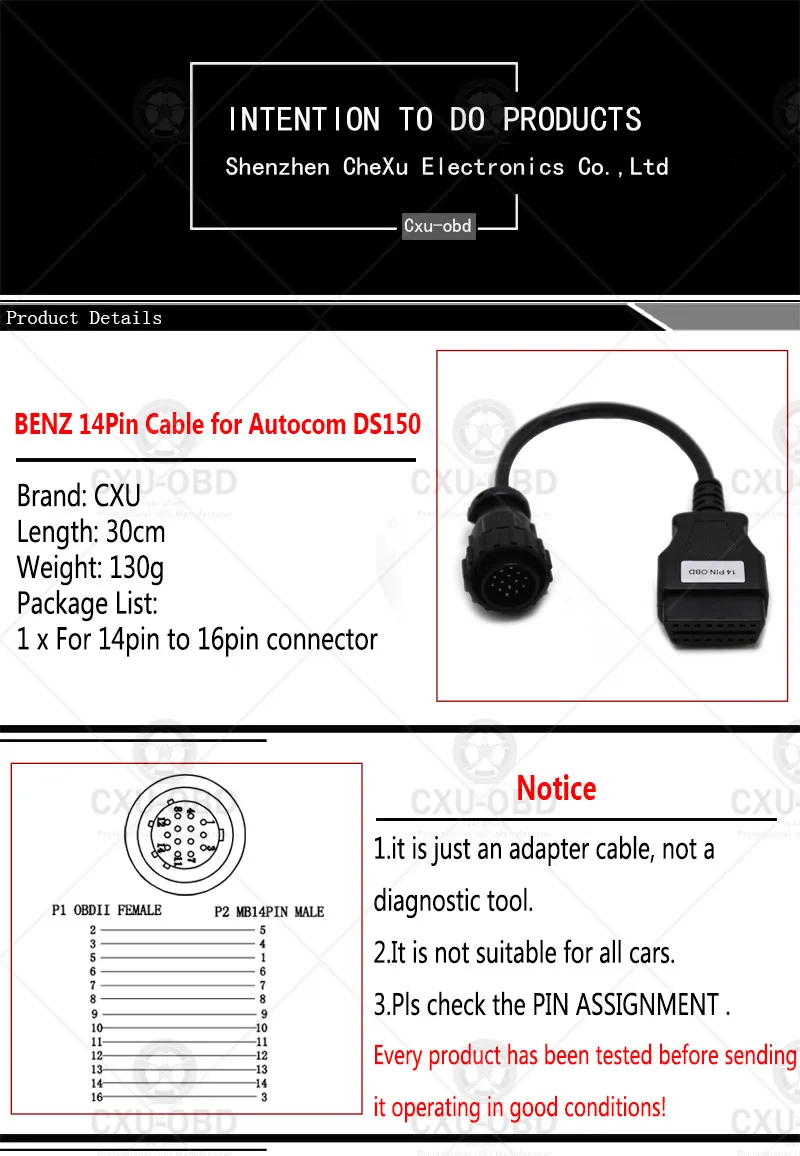 Кабели для BENZ 14Pin кабель для Multidiag Pro+ 14pin кабель для TCSCDP TCS CDP Pro