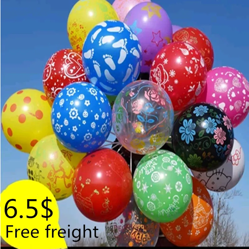 12 дюймов 30 шт. утолщение полный цветочный шар дизайн с пятью рисунками вечеринка