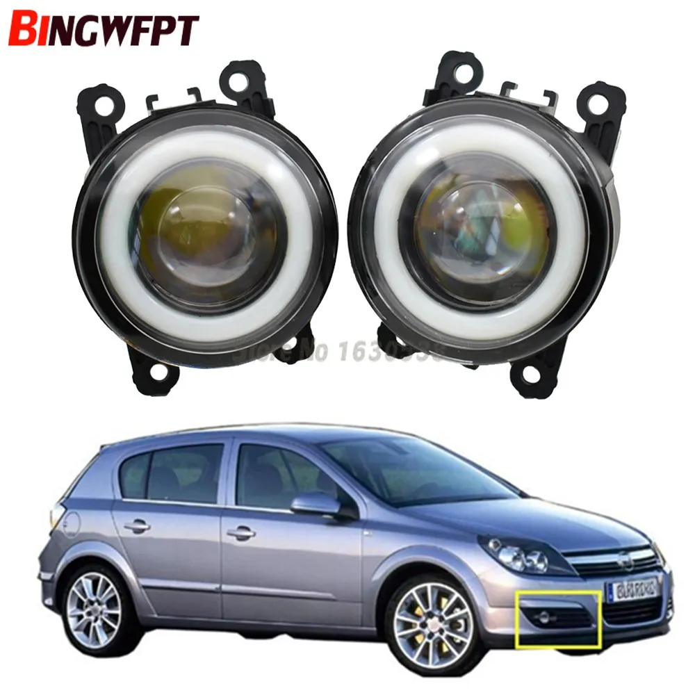 2 шт. светодиодные противотуманные фары глаза ангела с объективом для Opel Astra OPC G H