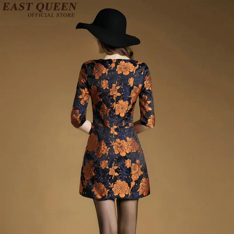 2018 Новое поступление облегающее платье с цветочным принтом винтажное элегантное