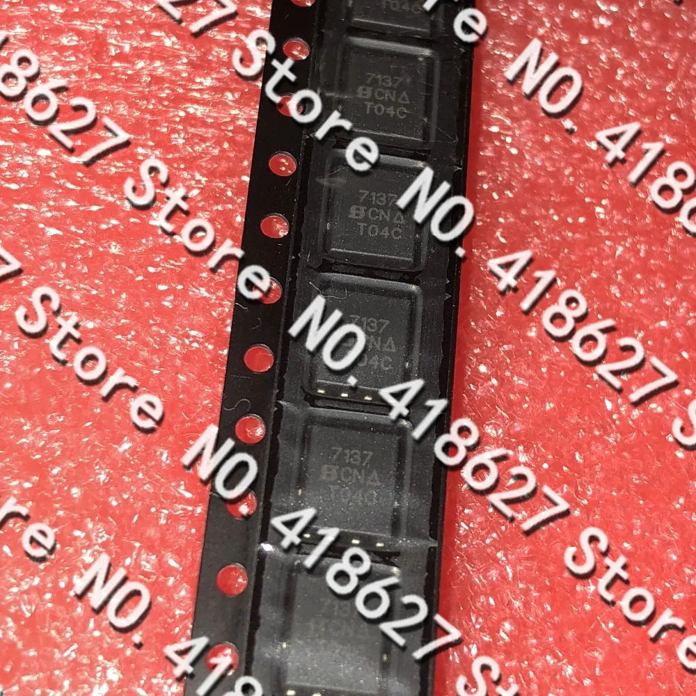 5 шт./лот 7137 SI7137DP Si7137DP-T1-GE3 QFN-8 SMD MOS FET P-channel 20V 60A New в наличии