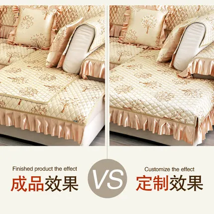 Всесезонное нескользящее покрывало для дивана на заказ|sofa towel|toweltowel custom |