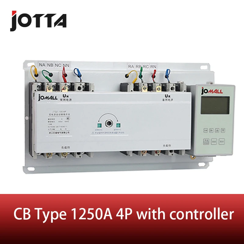 

1250A 4 poles 3 phase automatic transfer switch ats with English controller
