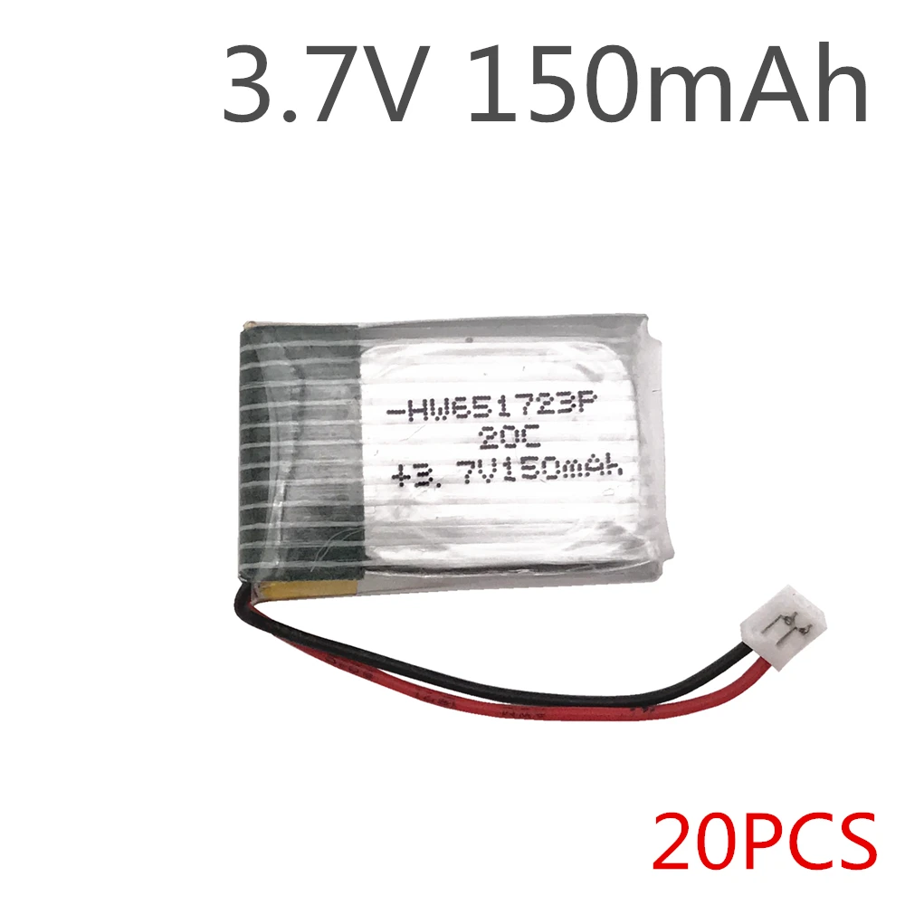 Бесплатная доставка 3 7 v 150mah H20 RC Quadcopter запасные части LIPO батарея оригинальный 20