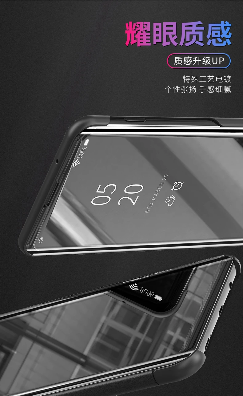 Зеркальный умный флип-чехол для samsung Galaxy A50 A60 A70 A80, прозрачный кожаный чехол с подставкой для samsung A40 A30 A20 A10, чехол
