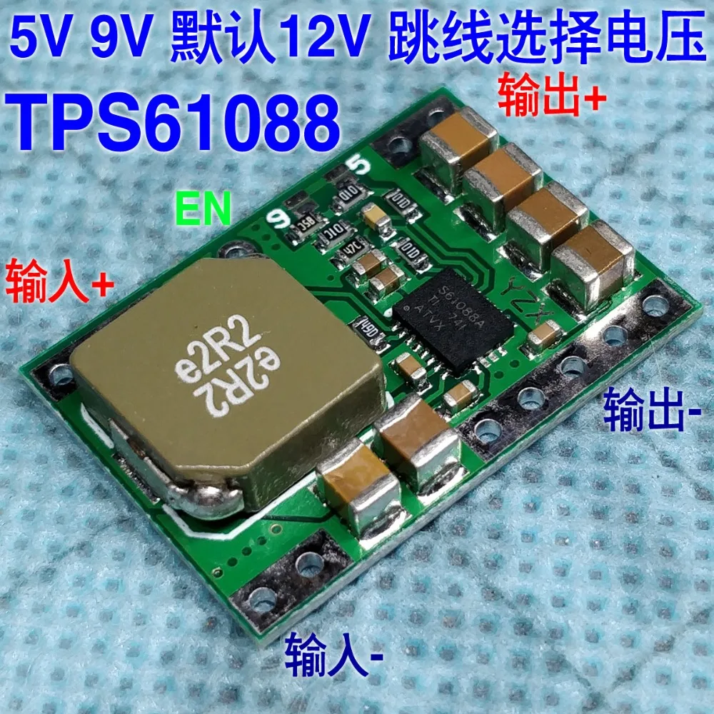 TPS61088 QC3.0 подъемная пластина 3 в вверх 5 9 12 В 98% эффективный маршрутизатор FCP|dc dc|module