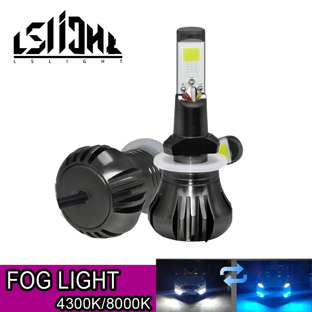 LSlight автомобилей туман фары лампы H27 H3 H8 H11 H9 880 881 Авто Противотуманные фары 12 V 55 W 6000 K 8000 K 9600lm белого и синего цвета туман льдинка светильник