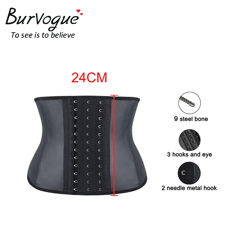 Burvogue, Женский латексный корсет, черный, твердый, контрольный корсет, девять стальных костей, корсет для похудения, корсет для талии, корсет под грудь