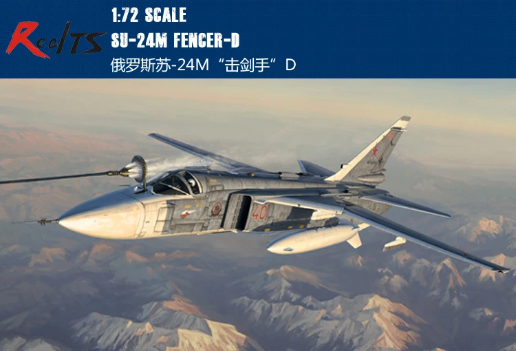 RealTS Trumpeter 1/72 Sukhoi Su-24M Fencer-D#01673