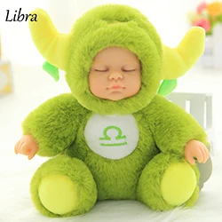 Libra 12 созвездий новорожденных плюшевые сидячая Кукла Детская игрушка девушка дети подарок на день рождения Таурус Лев Скорпион Стрелец 17 см - Цвет: Libra