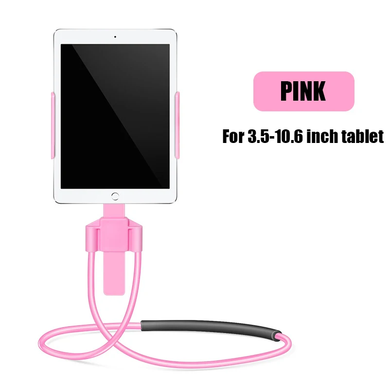 tablet bracket pink Арвин гибкий подвесной шейный Удобный держатель для планшета 3,5-6,0 дюймов подставка для мобильного телефона 360 градусов Ожерелье подставка для смартфона крепление - Цвет: tablet bracket pink