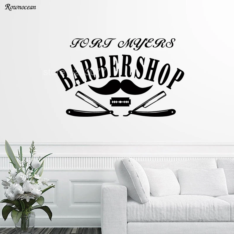 Бритва для усов Blade Barbershop виниловая настенная наклейка волос джентльмена