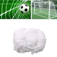 soccer ball net for football goal post mesh for gates polyethylene training post nets outdoor footall kids match junior sports