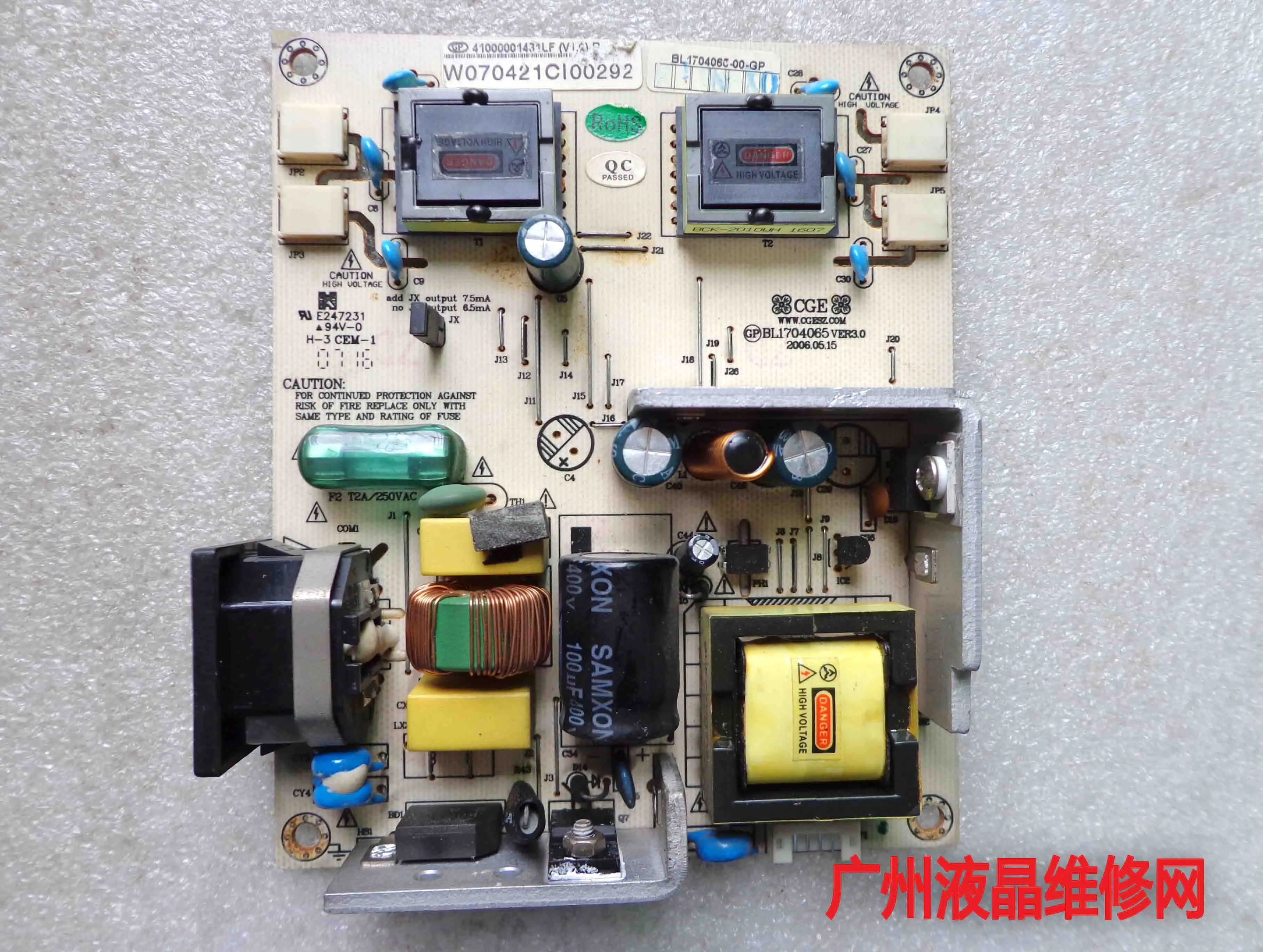 

FZ780 power plate BL1704065 E141872 high pressure plate.