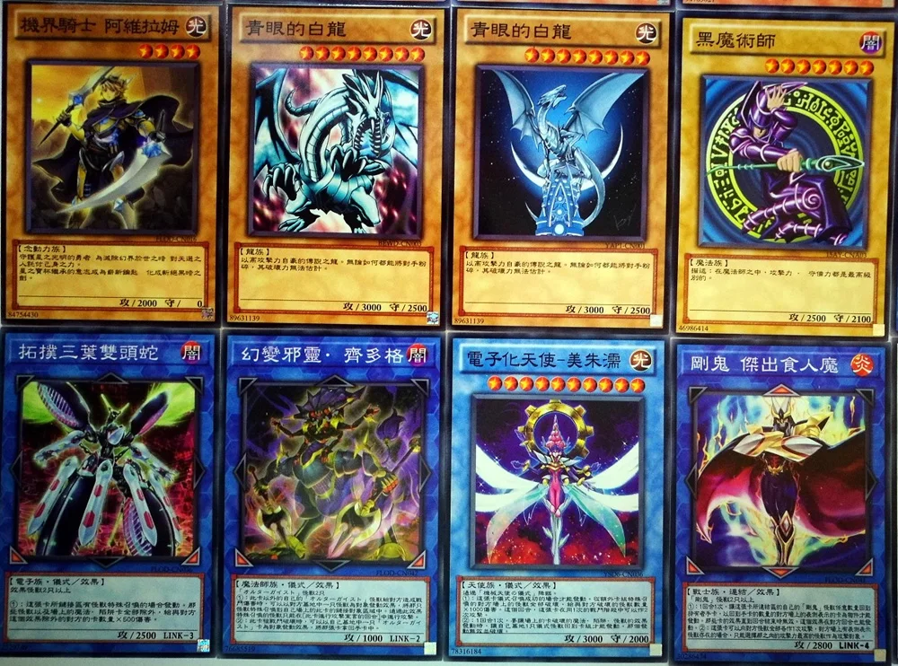 120 шт. Yu Gi Oh игровые карты мультфильм Yugioh игральные карты Япония мальчик девочки Yu-Gi-Oh коллекция карт забавные игрушки