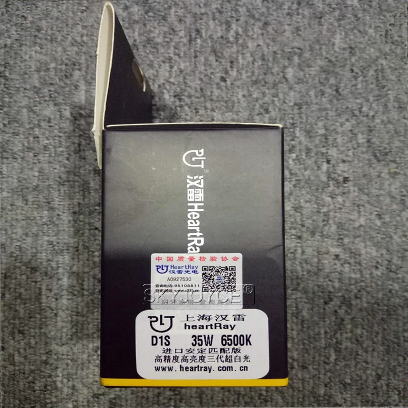 SKYJOYCE HeartRay Ксеноновые D2H лампы 35 W Ксеноновые D1S D2S 5500 K D3S D4S 4500 K 6500 K автомобиль свет фар лампы для 35 W HID Балласта комплект