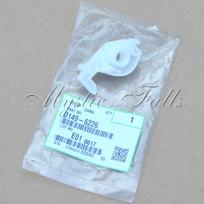 1X настоящий трансферный крюк для Ricoh Aficio MPC2503 MPC2011 MPC3503 MPC4503 MPC5503 MPC6003 D149 6226