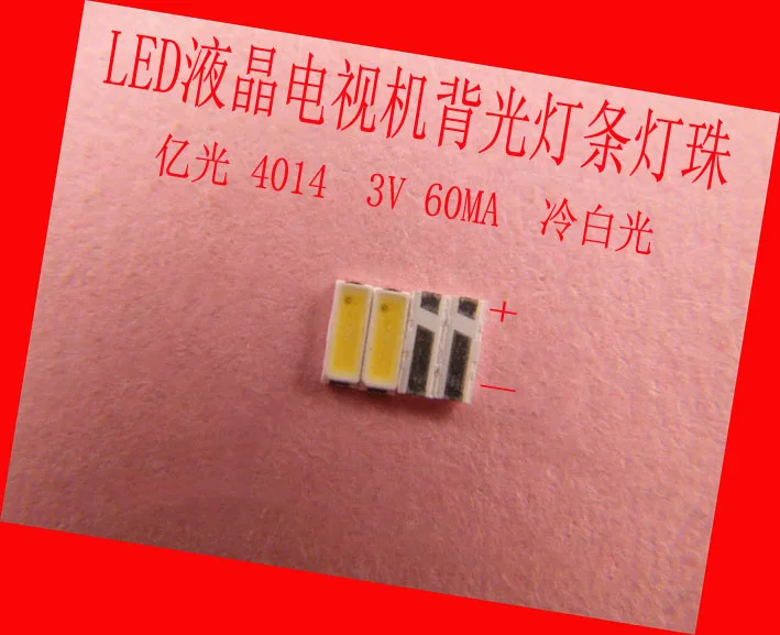 SMD светодиодный светильник бусины LG 4014 3V 60MA 0 2 w 10000 12000K холодный белый для