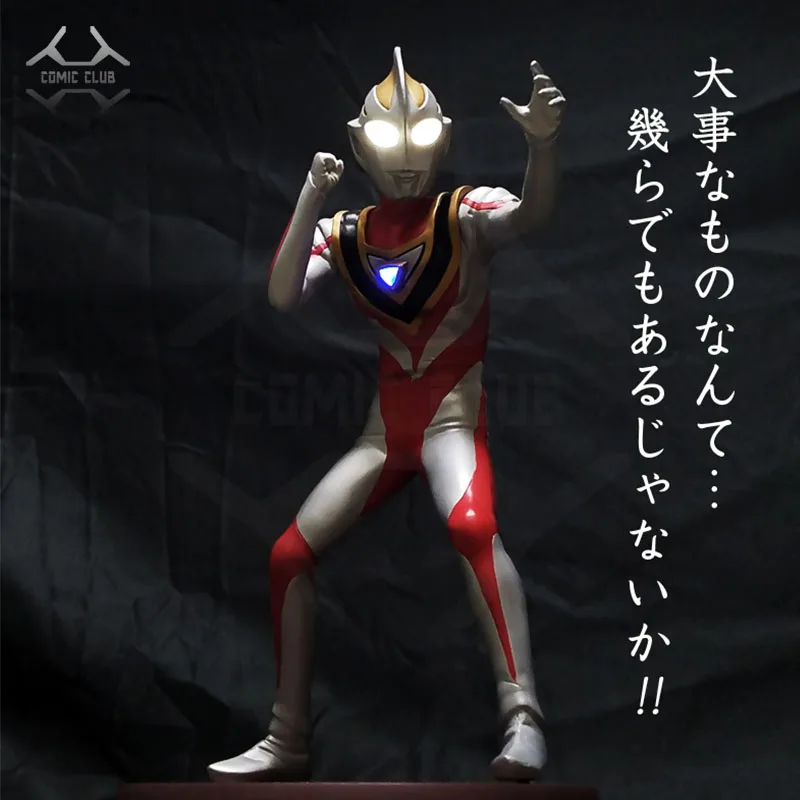 

COMIC CLUB IN-STOCK UItraman Gaia gk resin figure contain led light toy for Collection
