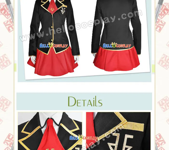 Baka to Test Shokanju Cosplay Fumizuki School Girl Uniform H008|baka test|school uniform cosplaycosplay school |