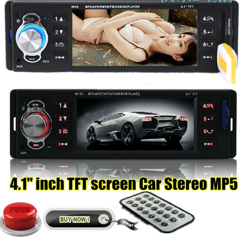 2017 хит продаж 12 В камера заднего вида 4 1 дюйма HD цифровой автомобильный MP5 плеер