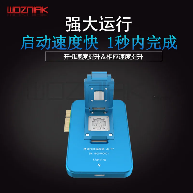 Новый многофункциональный NAND-программатор JC P7 PCIE NAND модуль чтения и записи для