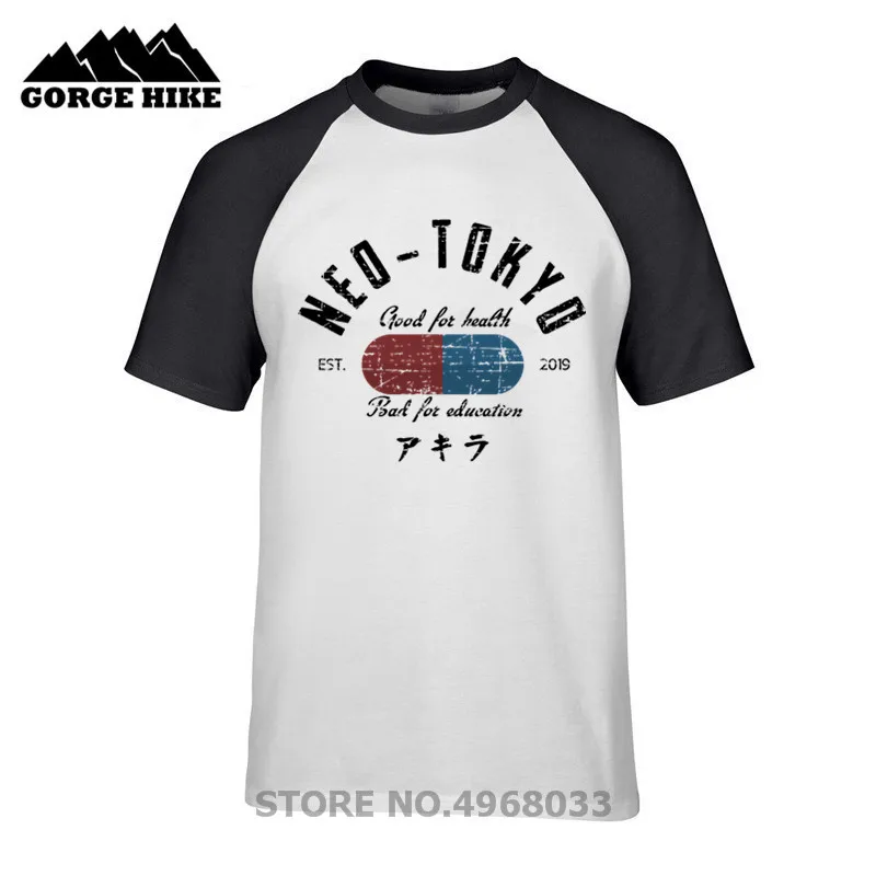 Футболка мужская летняя с короткими рукавами смешной дизайн японским аниме