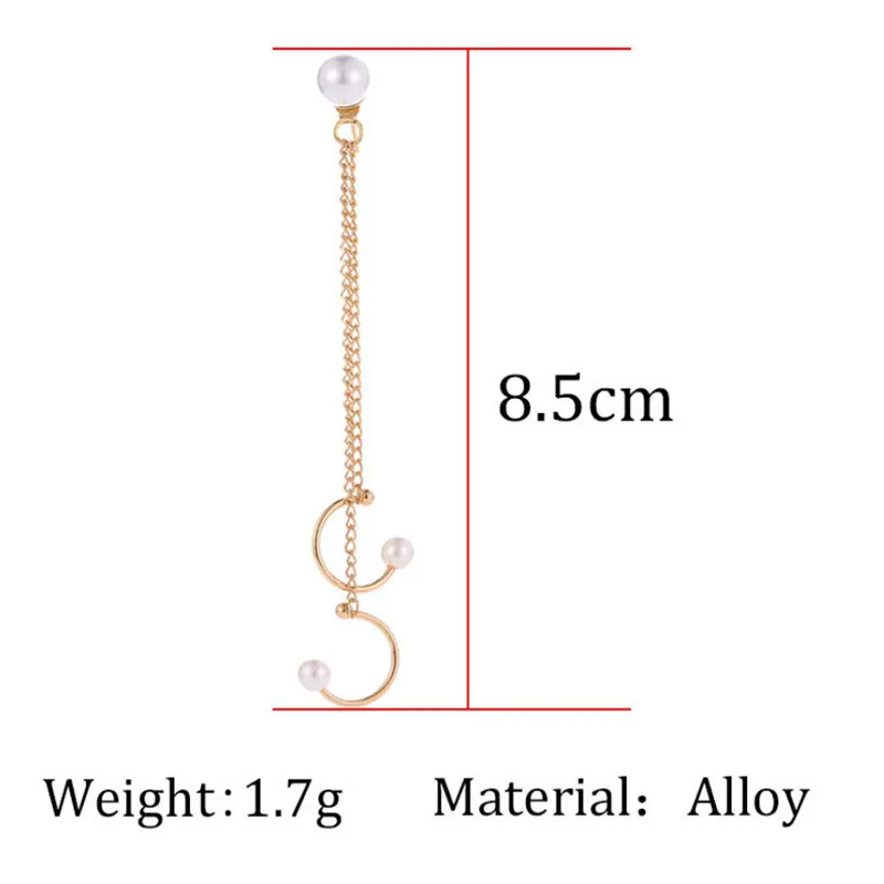 Серьги-гвоздики золотистые с длинной цепочкой и искусственным жемчугом 1 шт. |