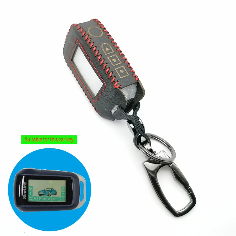 Двухсторонняя Автомобильная сигнализация для российских систем сигнализации