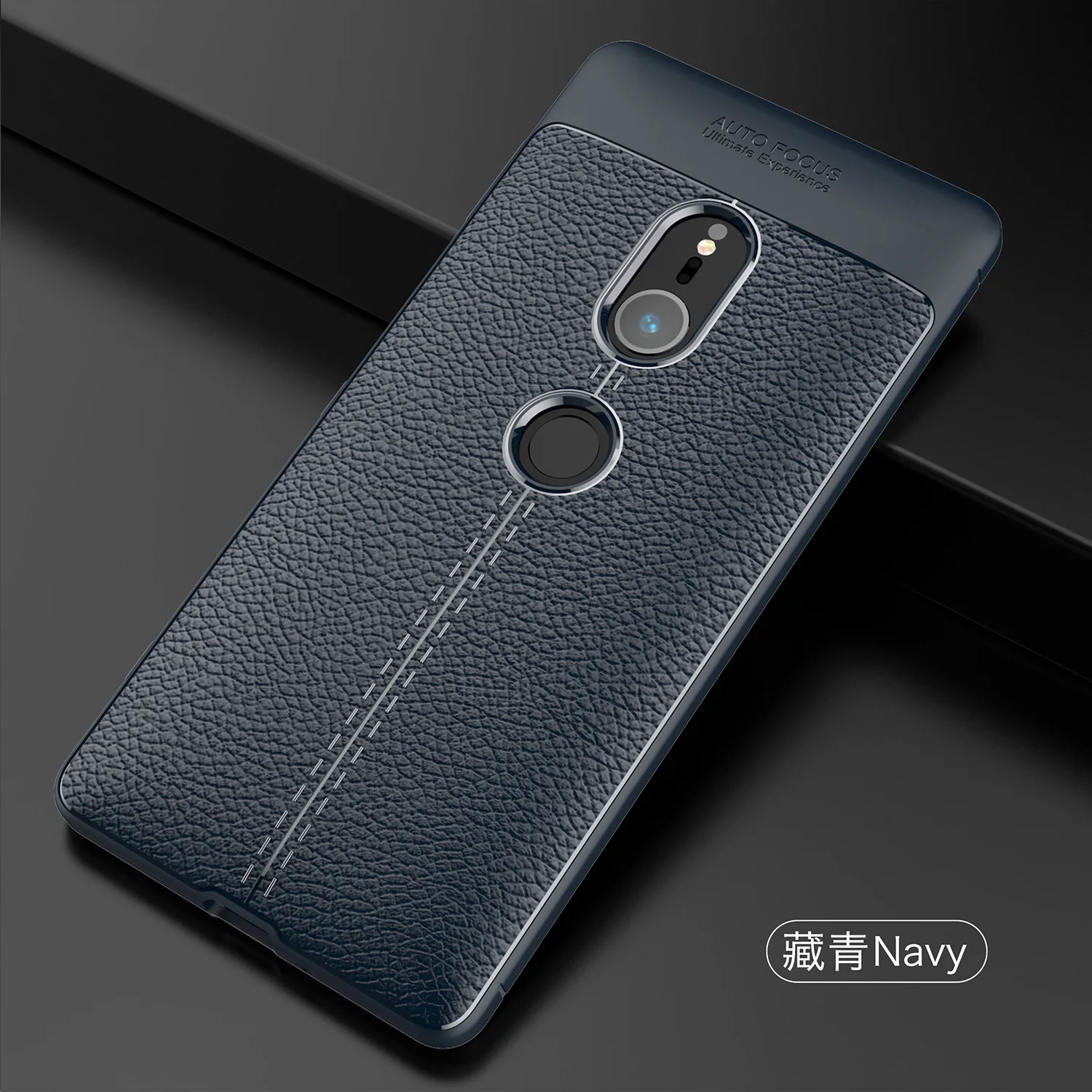Защитный чехол силиконовый мягкий ТПУ для Sony Xperia XZ XZ1 XZ2 XZ3 XZS Premium Compact XA1 XA2 Ultra Plus