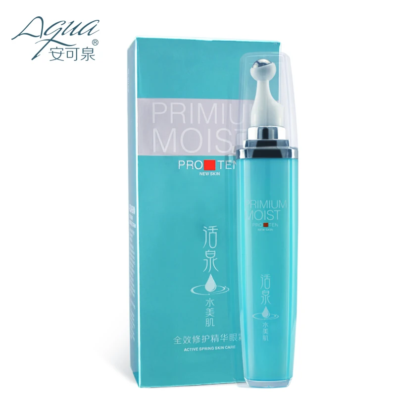 Крем для глаз 20 г против морщин крем скольжение мяч и 2 шт шесть сыворотка с