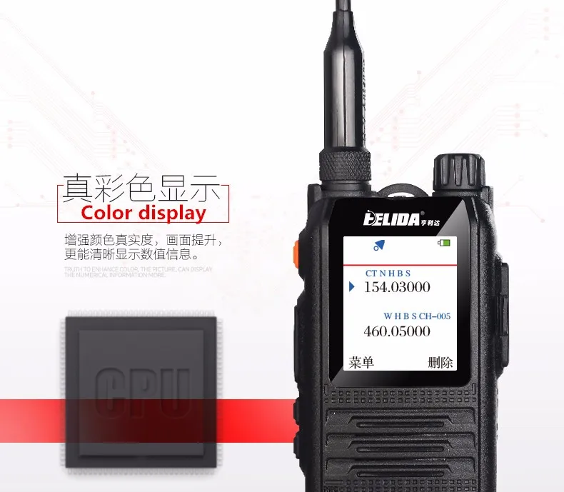 Цветной дисплей Walkie Talkie радио Comunicador Профессиональный 136-174/400-520 МГц 128 каналов UHF \ VHF - Цвет: black three band