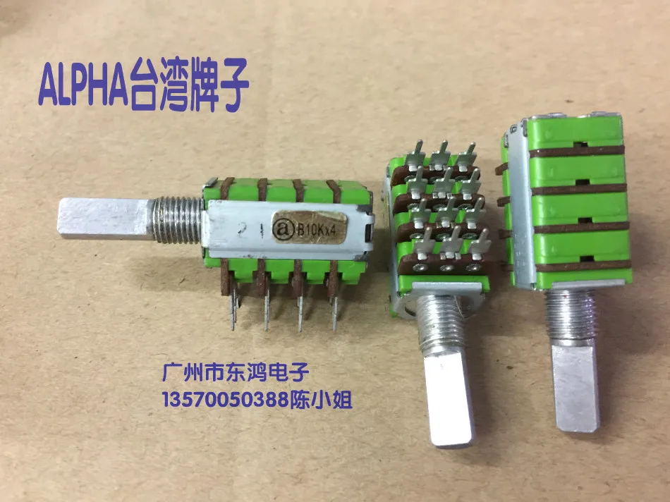 Taiwan ALPHA Alfa RK12 прецизионный потенциометр четыре оси B10K * 4 длина 20 мм звуковых