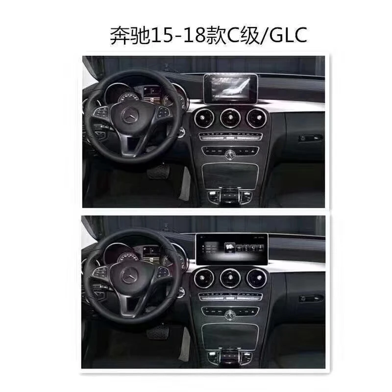 10,25 ''Android 9,0 4G ram 64G rom 8 ядер автомобильный dvd-плеер gps навигация для Mercedes benz W205 C GLC 5,0- 4G SIM радио