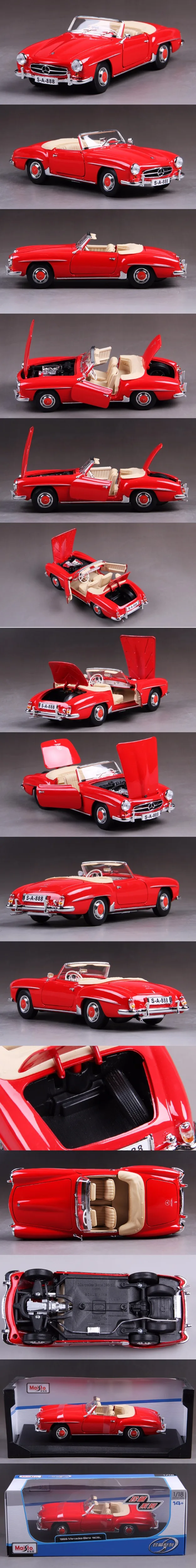 Maisto 1:18 литья под давлением автомобилей 1955 190SL родстер W121 Coupe Красной классические автомобили сплава автомобиль металла автомобиль коллекционных моделей игрушки для подарка